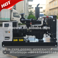 50kva Weifang KOFO diesel power generator price